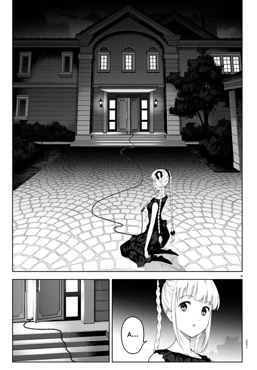 Darwins Game Chapter 79 - 17