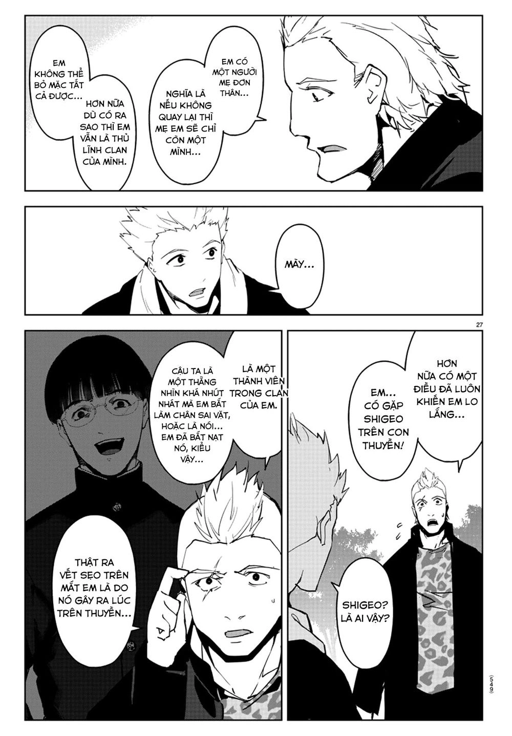 Darwins Game Chapter 79 - 35