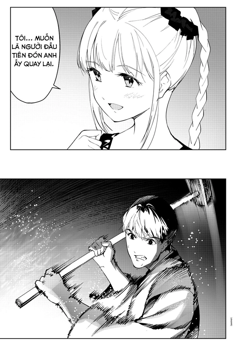 Darwins Game Chapter 79 - 39