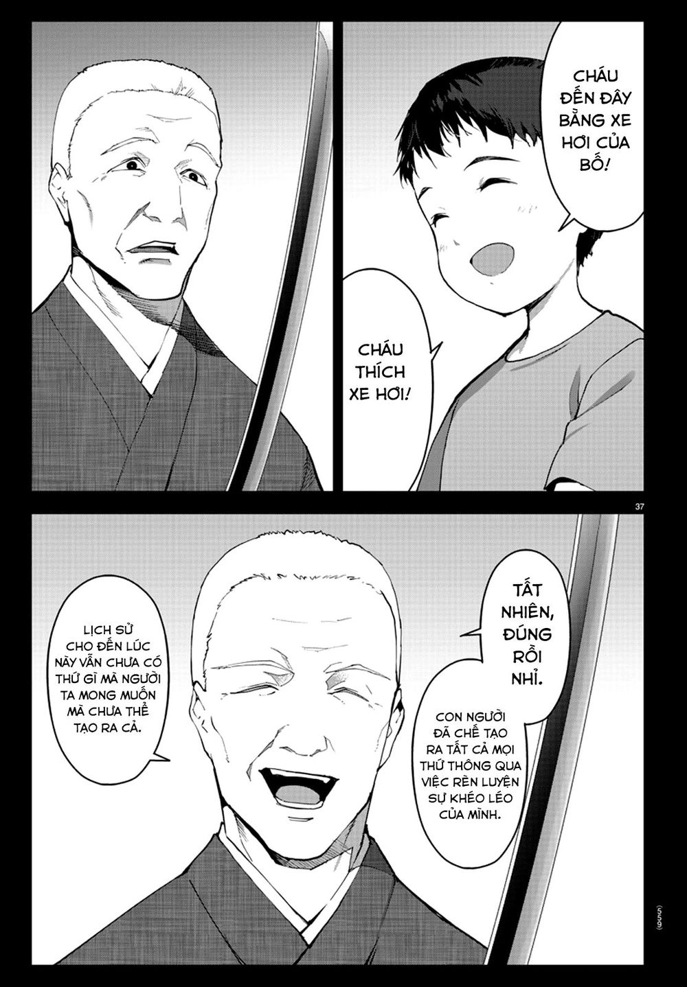 Darwins Game Chapter 79 - 45