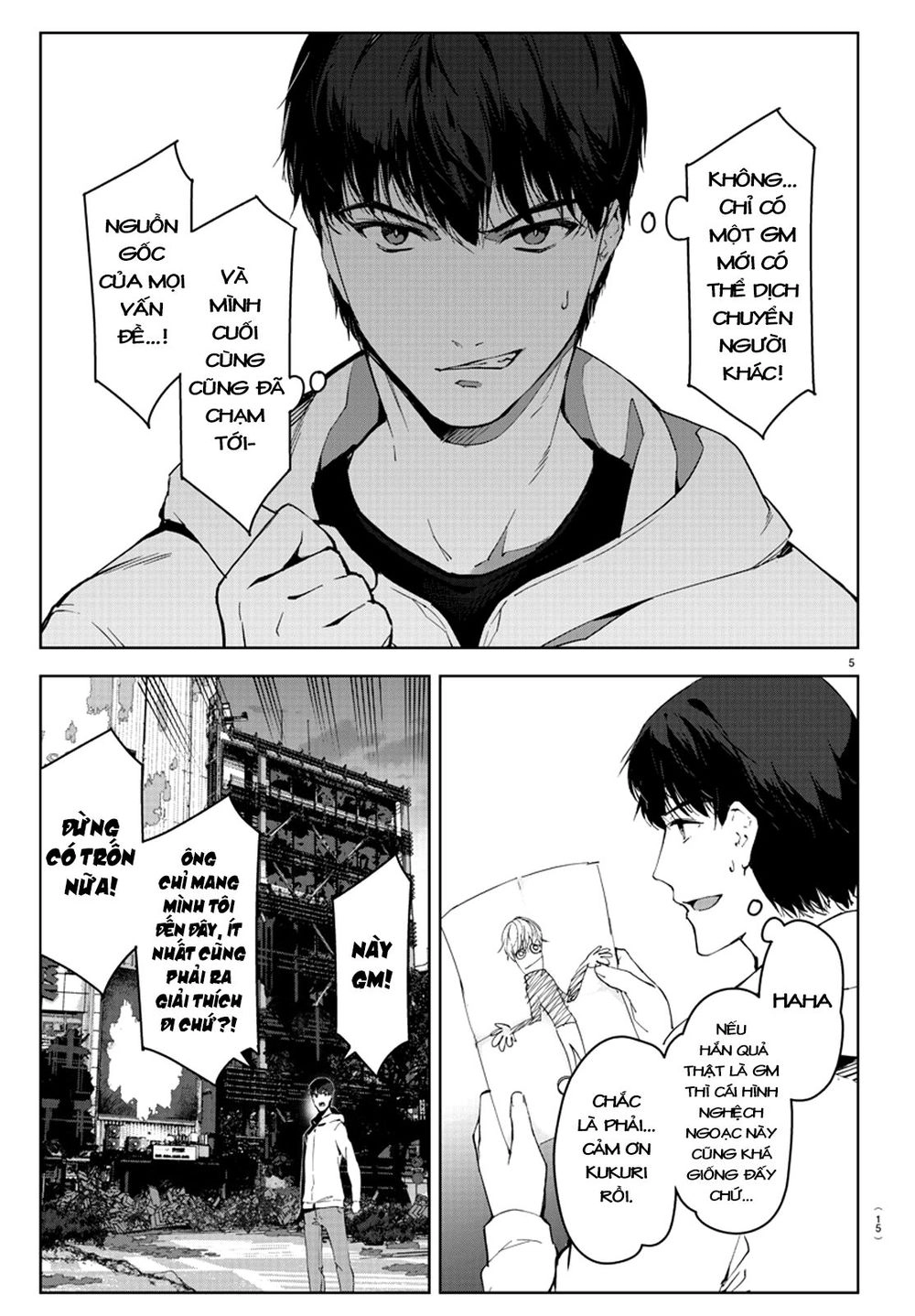 Darwins Game Chapter 81 - 12