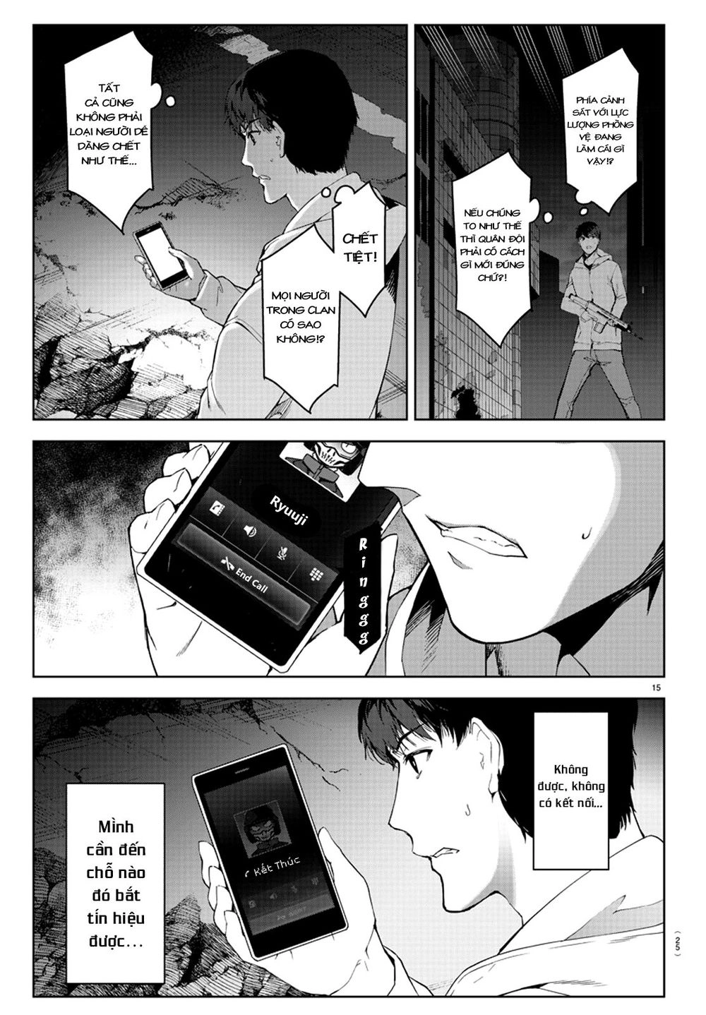 Darwins Game Chapter 81 - 20