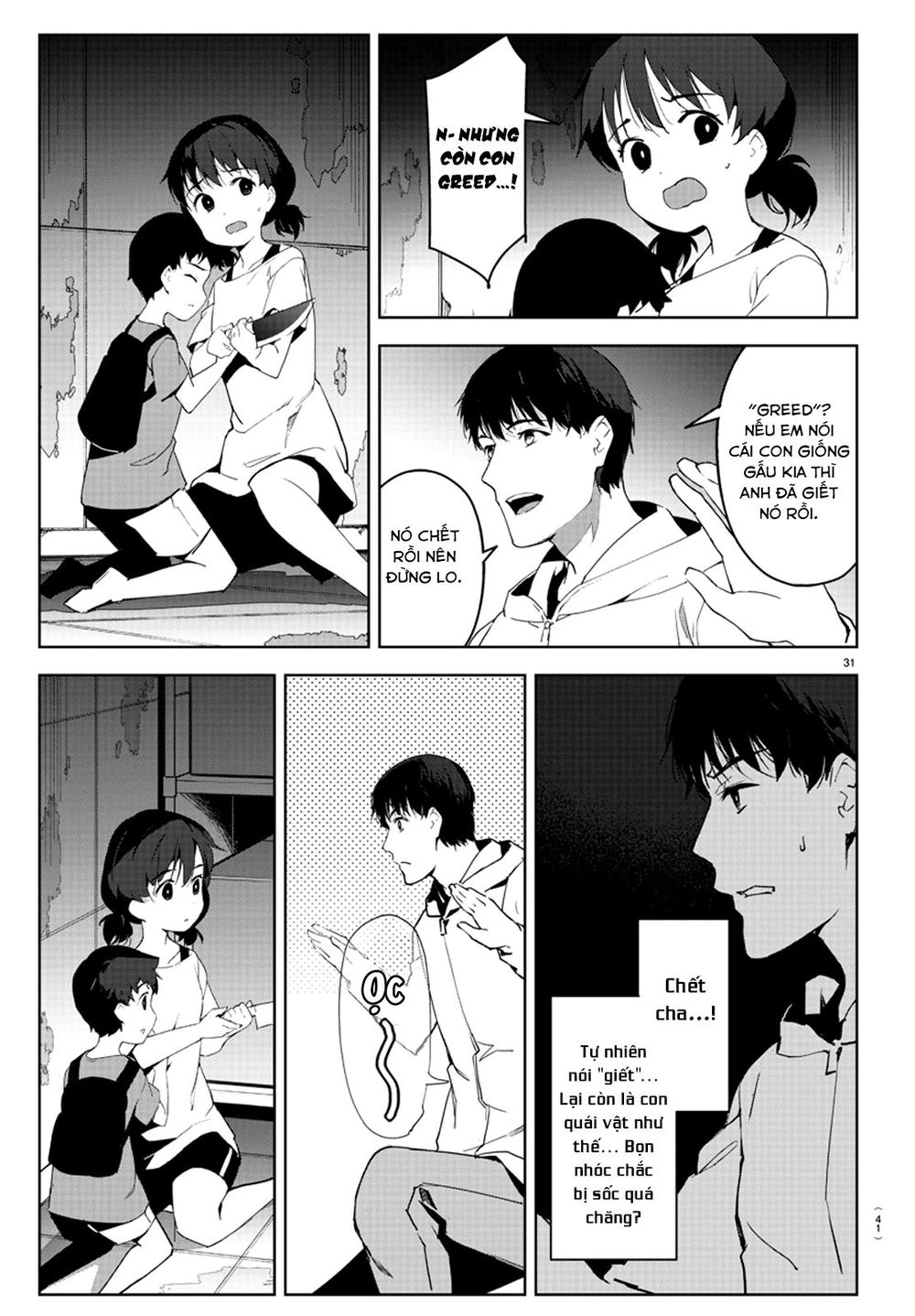 Darwins Game Chapter 81 - 36