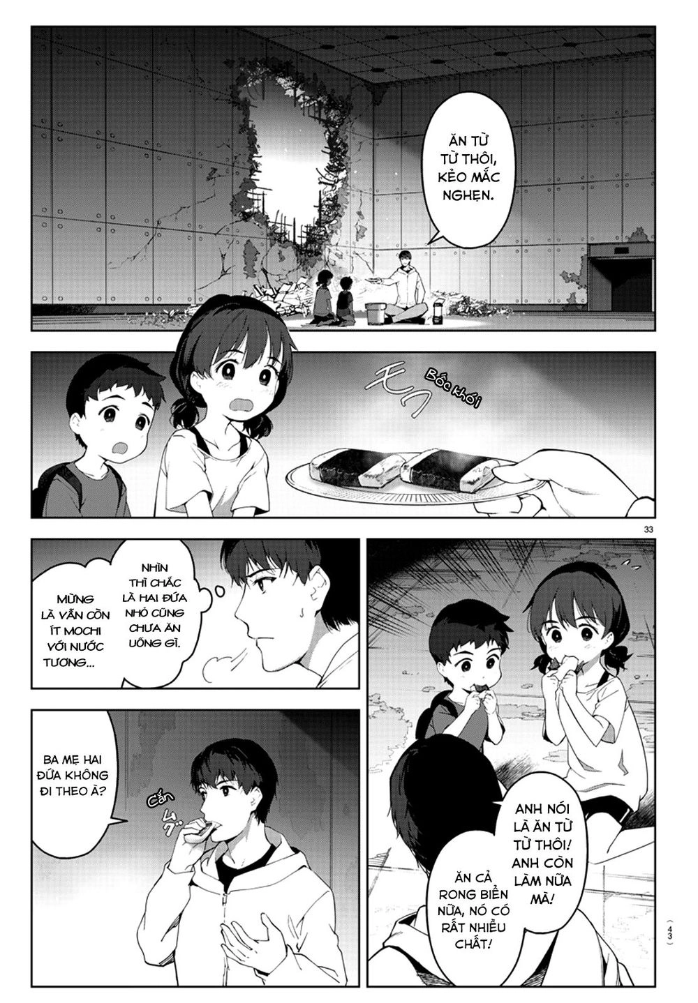 Darwins Game Chapter 81 - 38