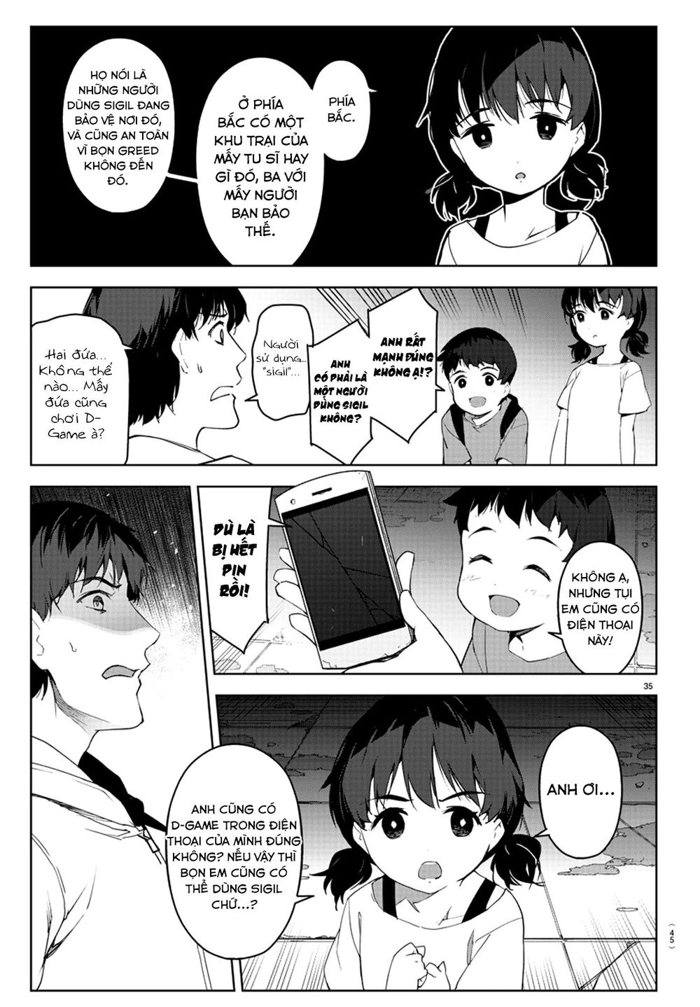 Darwins Game Chapter 81 - 40