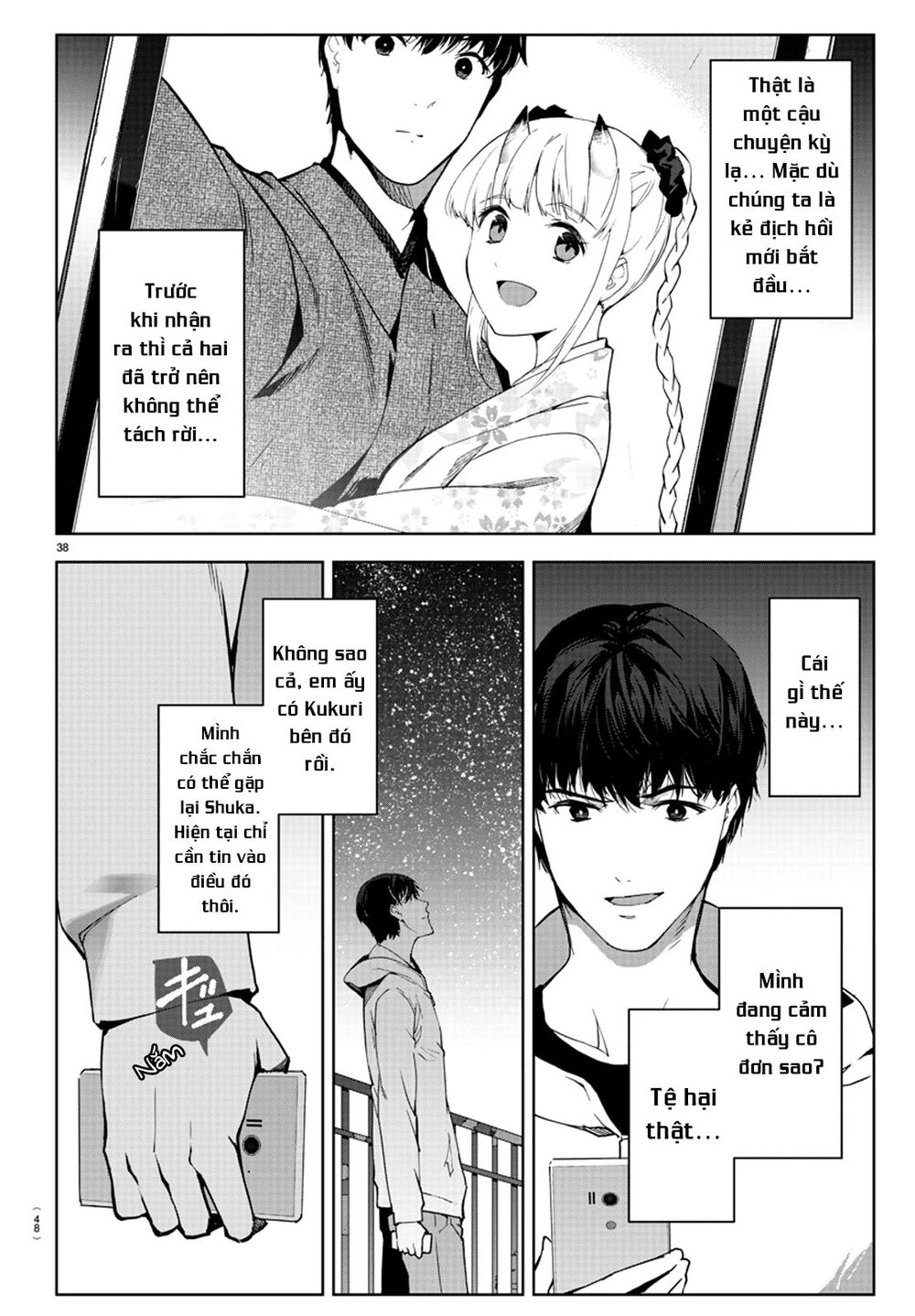 Darwins Game Chapter 81 - 43