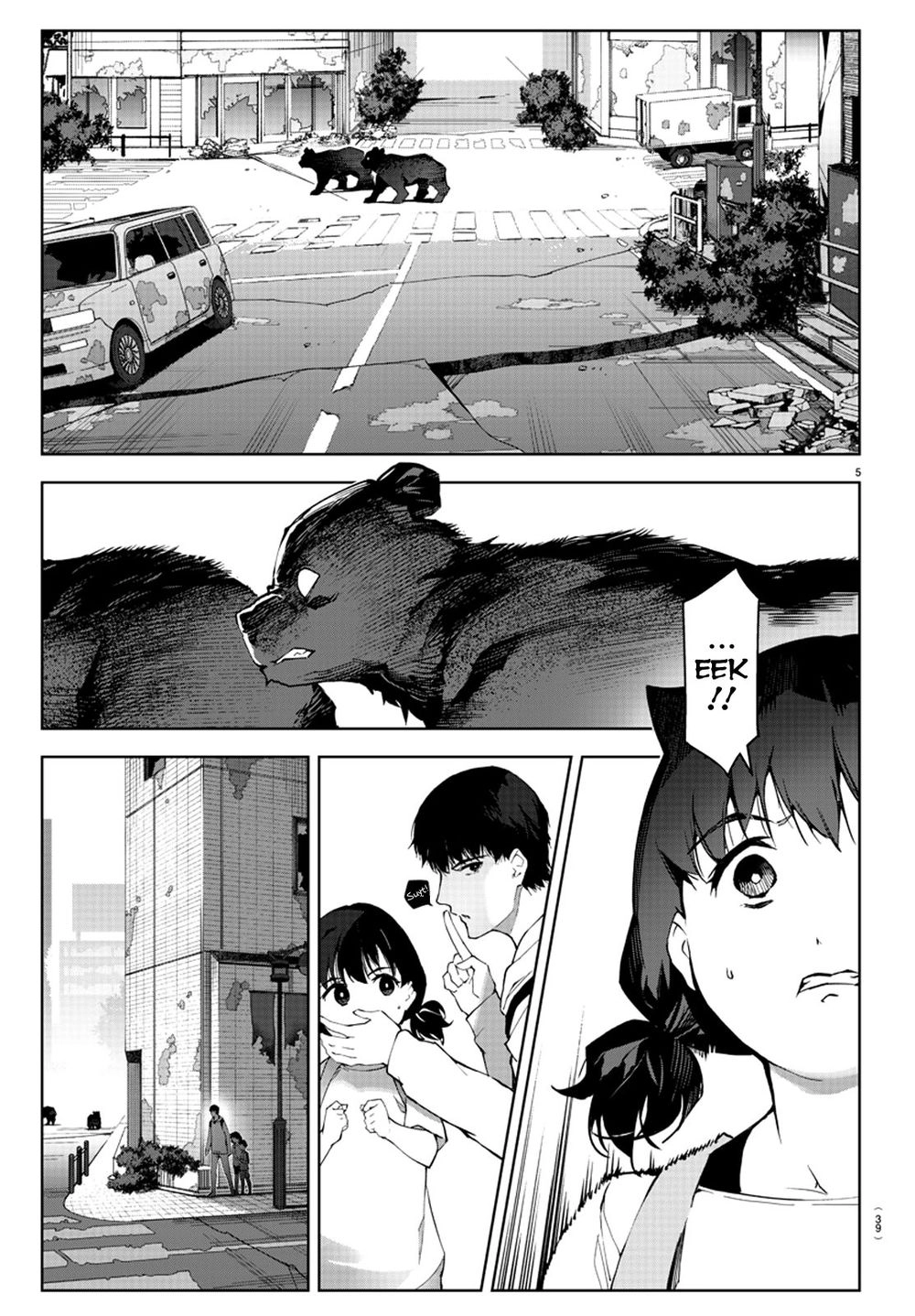 Darwins Game Chapter 82 - 12