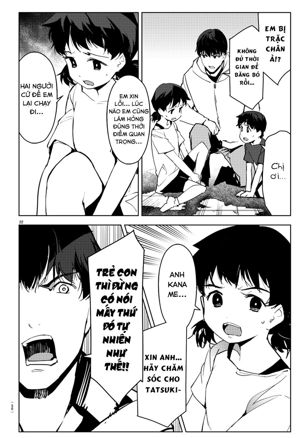 Darwins Game Chapter 82 - 29