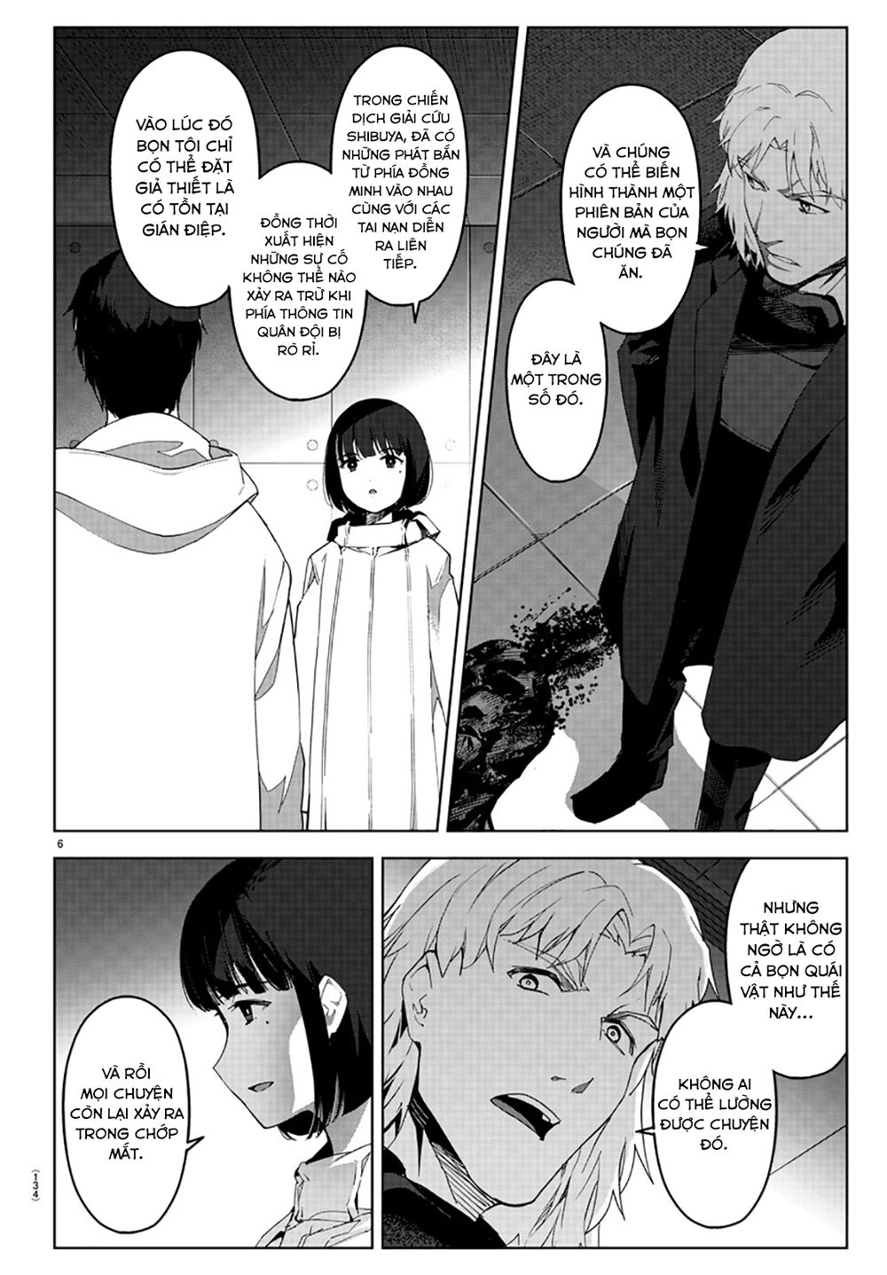 Darwins Game Chapter 84 - 12