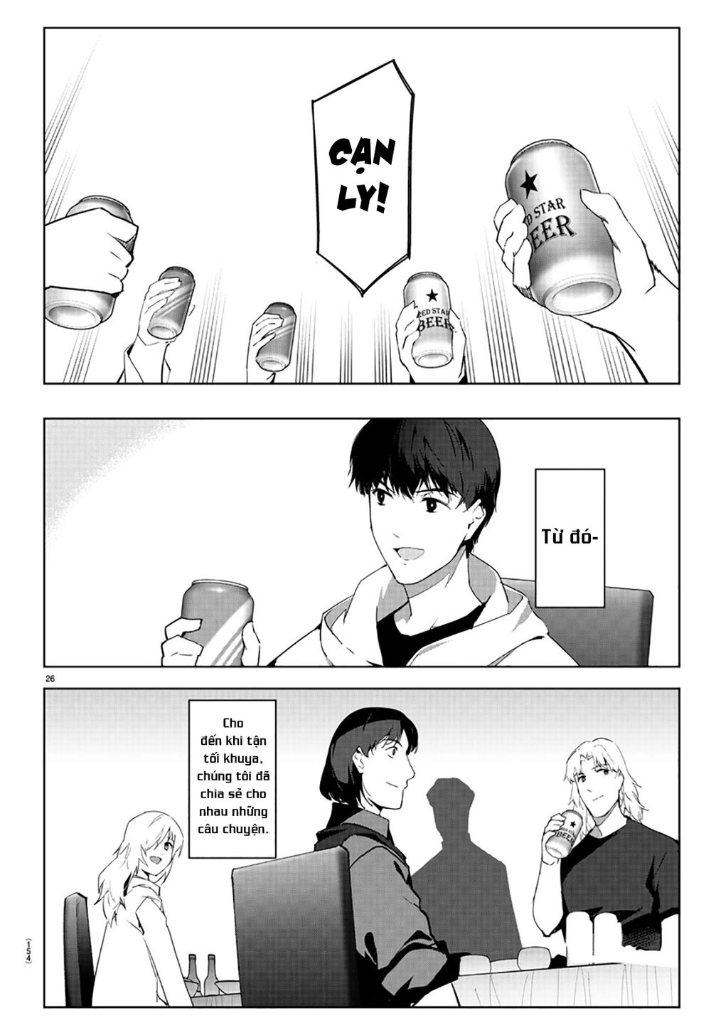 Darwins Game Chapter 84 - 32