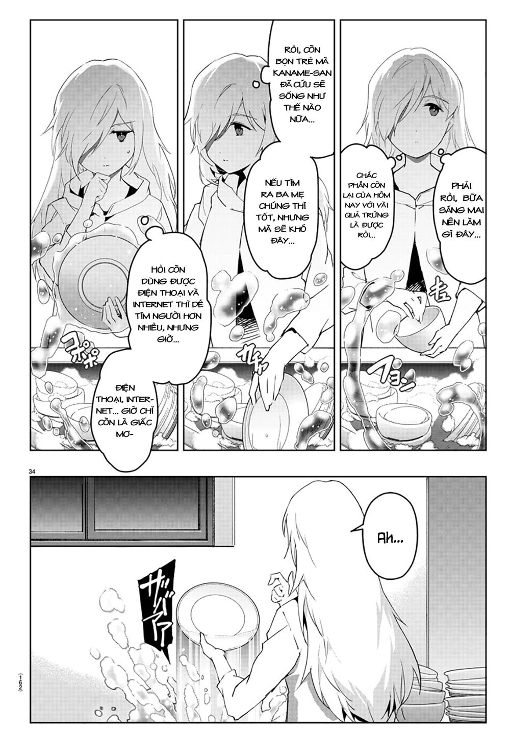 Darwins Game Chapter 84 - 40