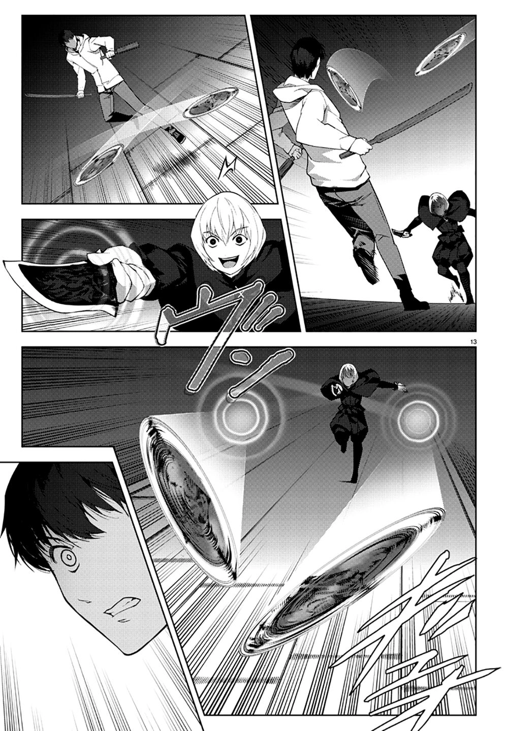 Darwins Game Chapter 85 - 18