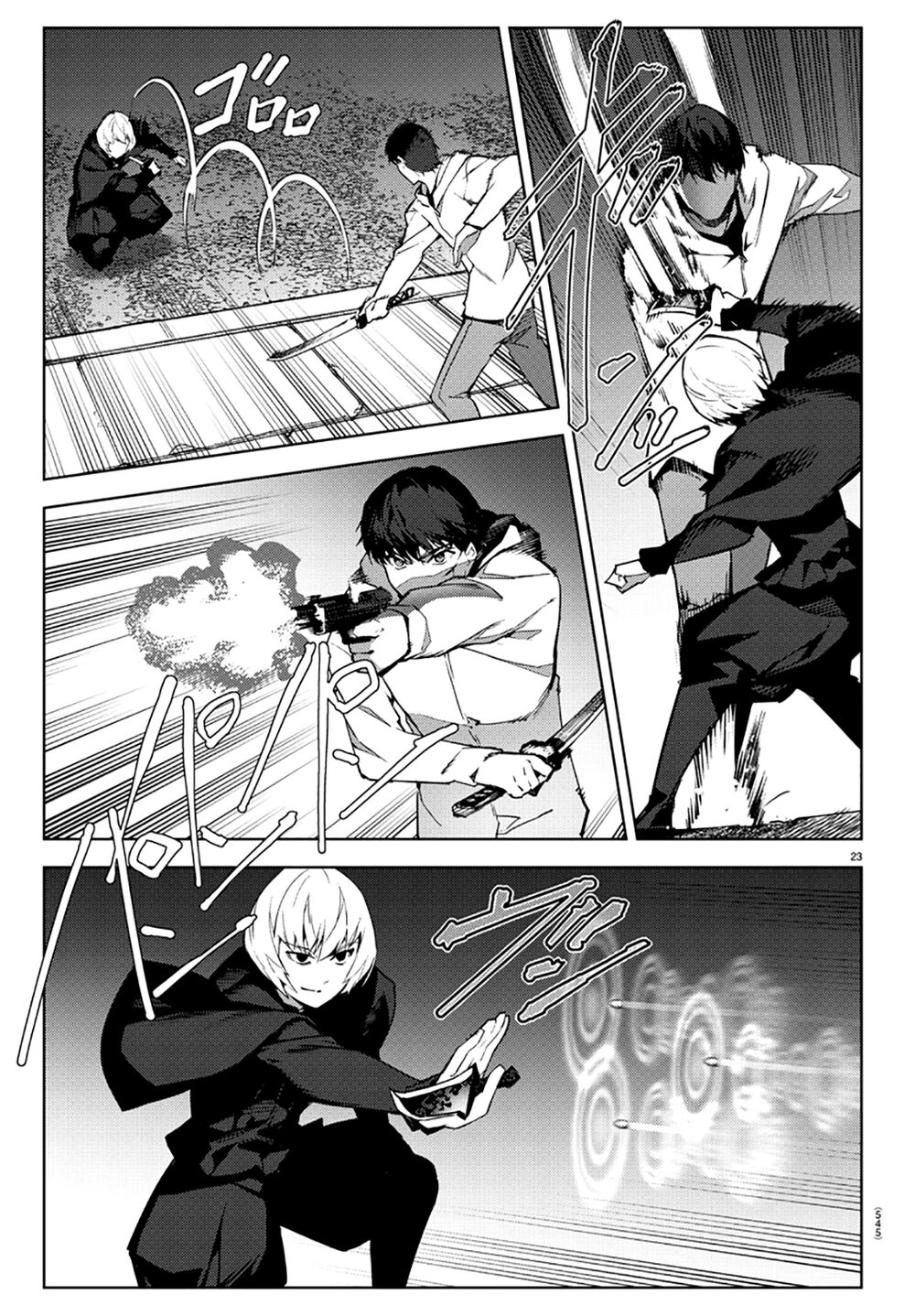 Darwins Game Chapter 85 - 28