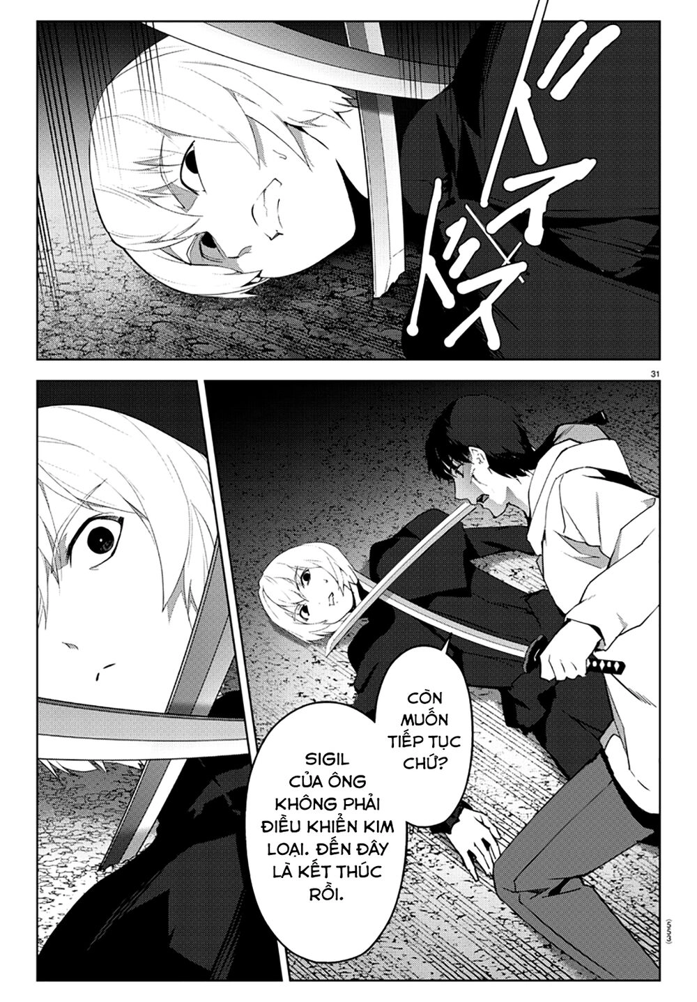 Darwins Game Chapter 85 - 36