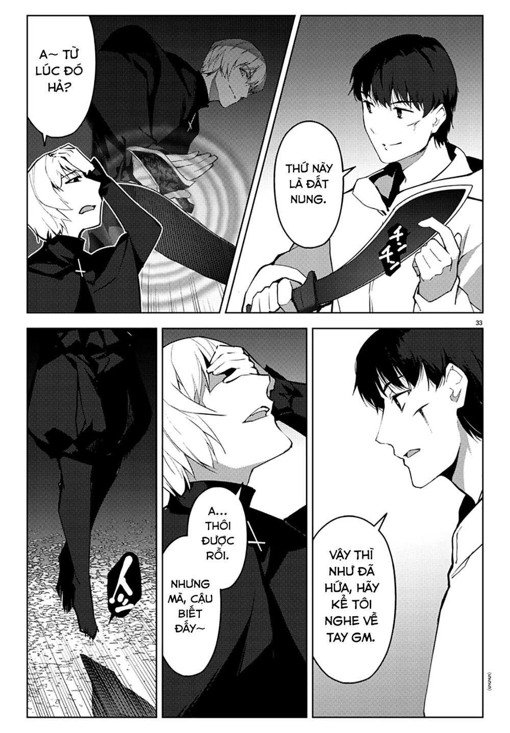 Darwins Game Chapter 85 - 38