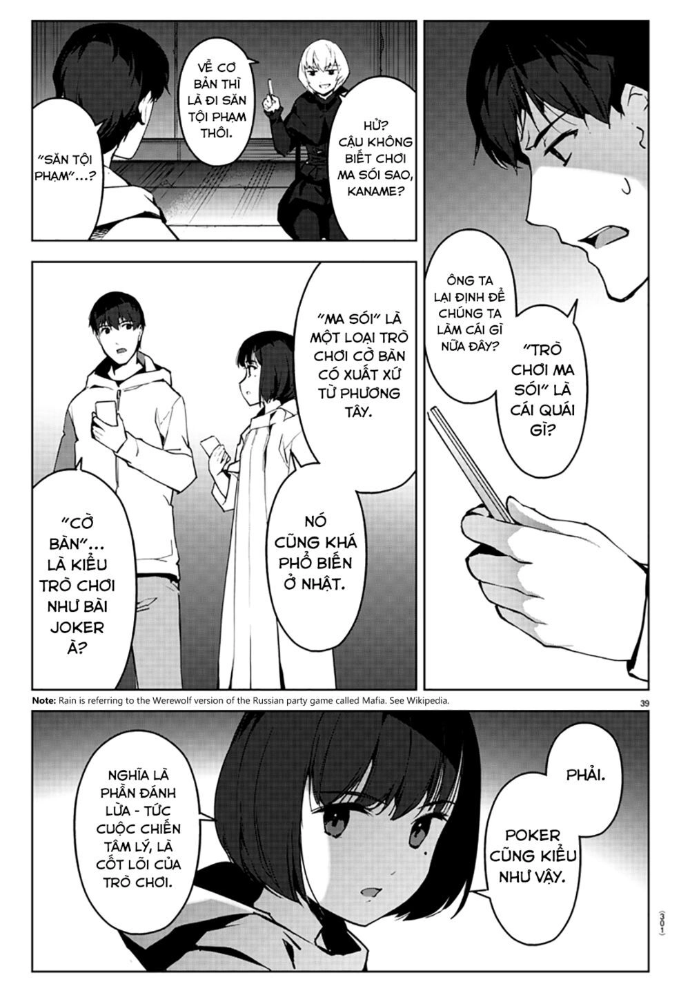 Darwins Game Chapter 86 - 39