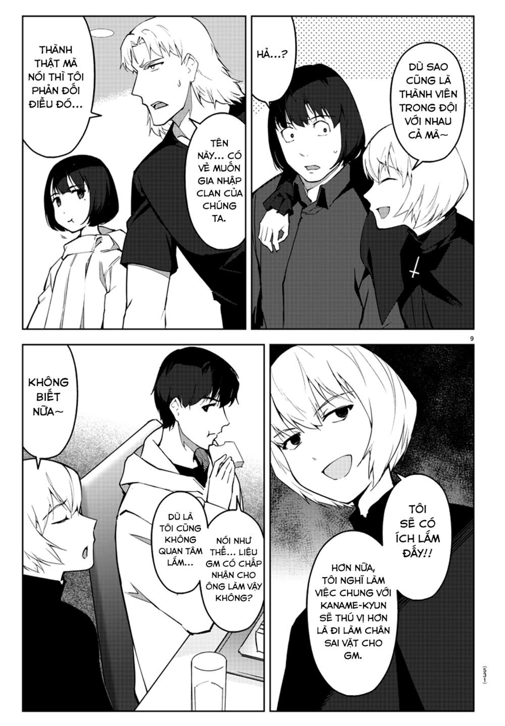 Darwins Game Chapter 87 - 13