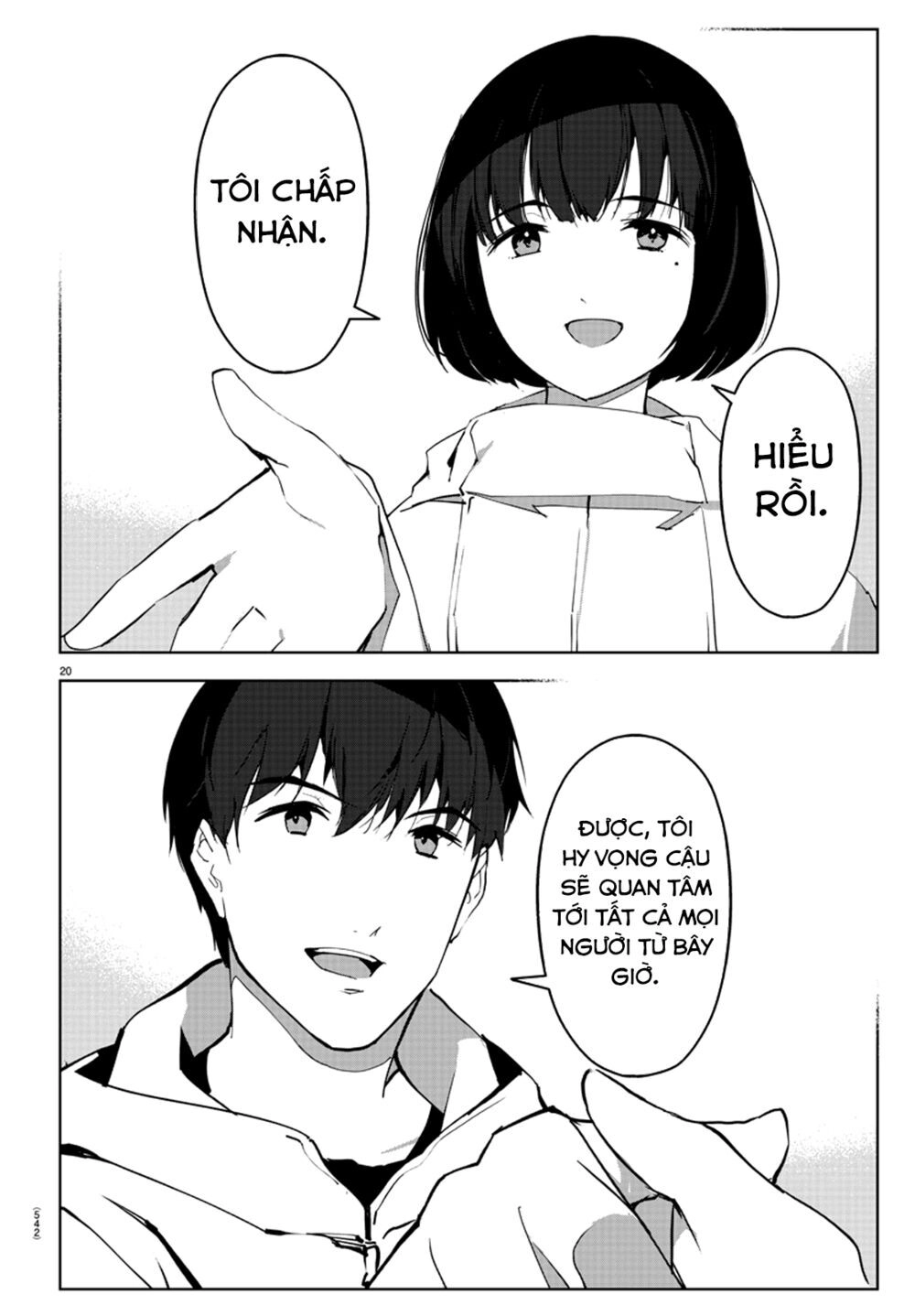 Darwins Game Chapter 87 - 24