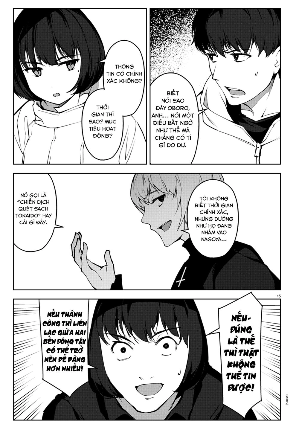 Darwins Game Chapter 88 - 19