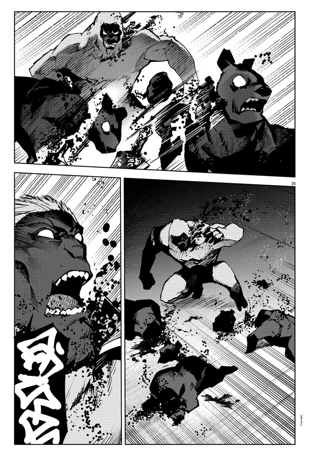 Darwins Game Chapter 88 - 29