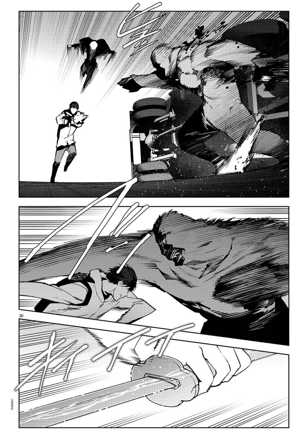 Darwins Game Chapter 88 - 34