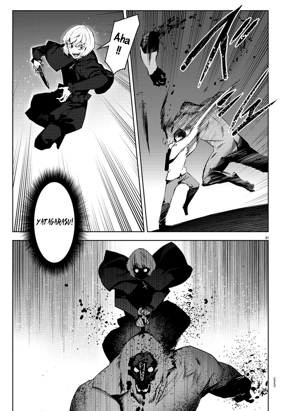 Darwins Game Chapter 88 - 35