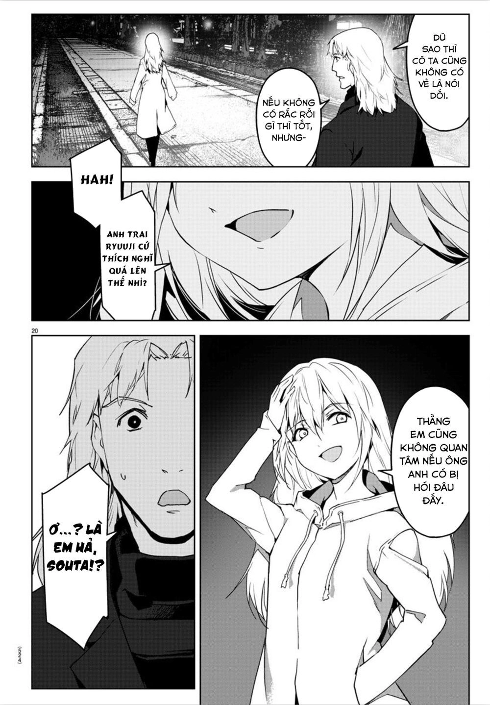 Darwins Game Chapter 89 - 24