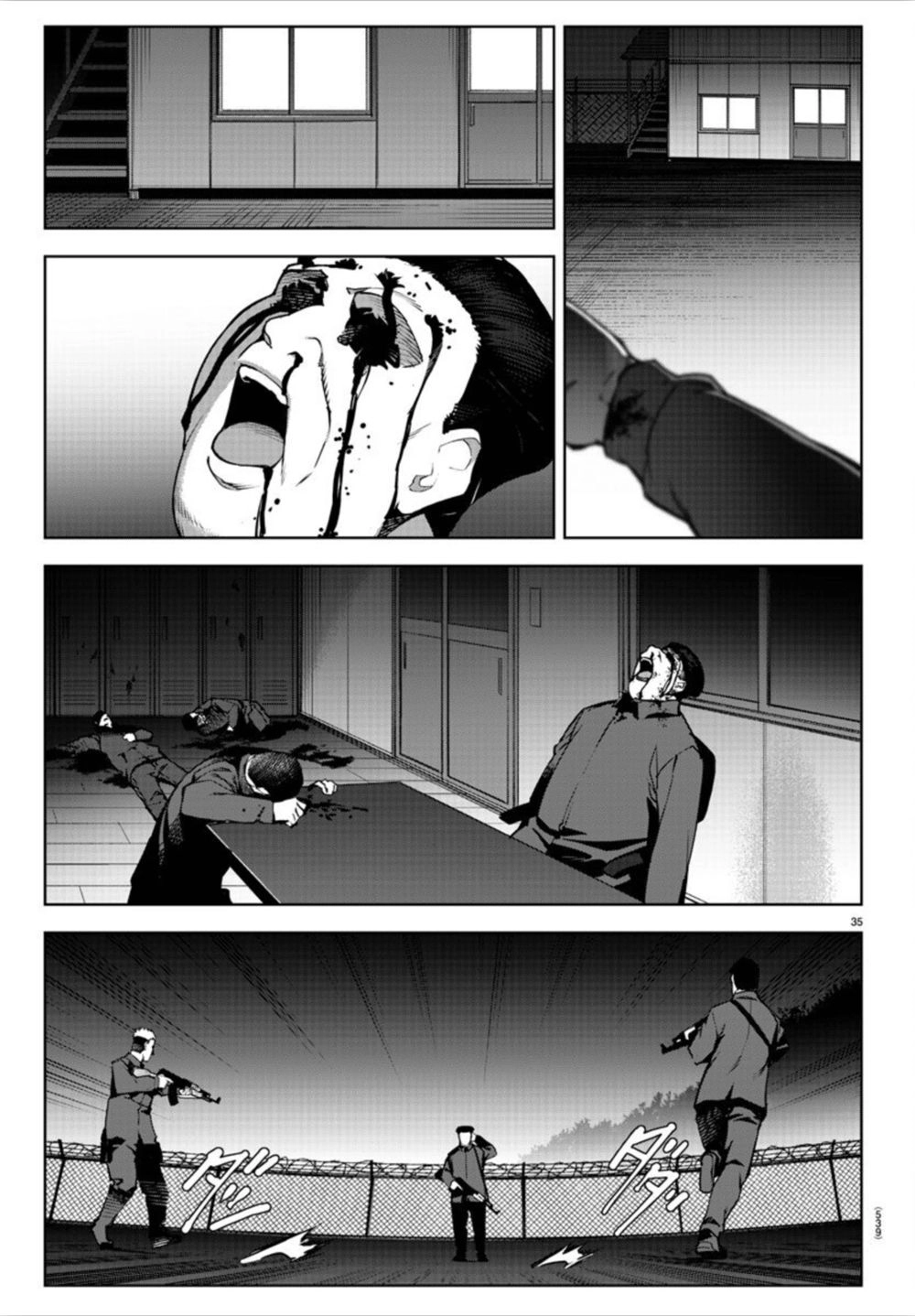 Darwins Game Chapter 89 - 39