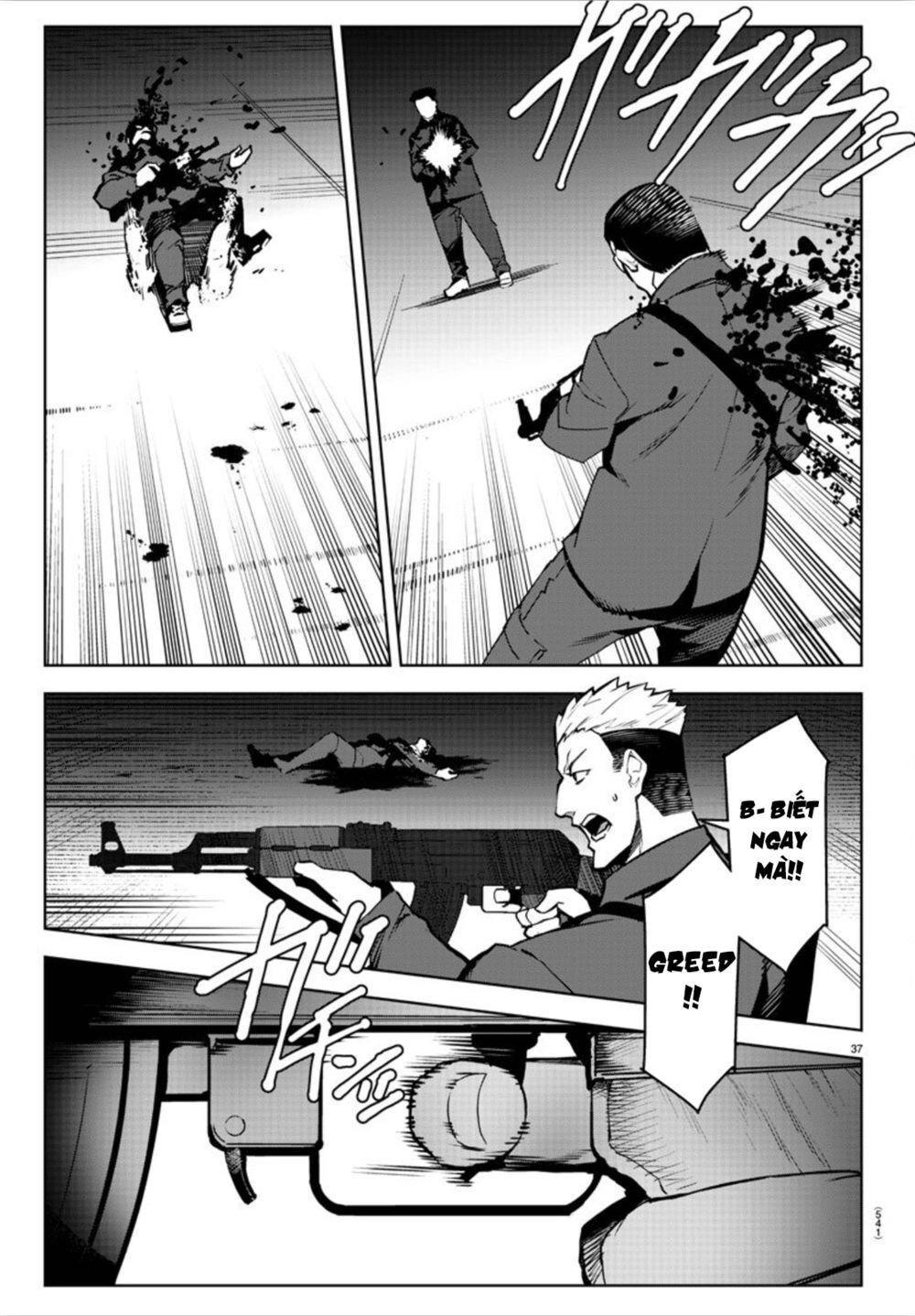 Darwins Game Chapter 89 - 41