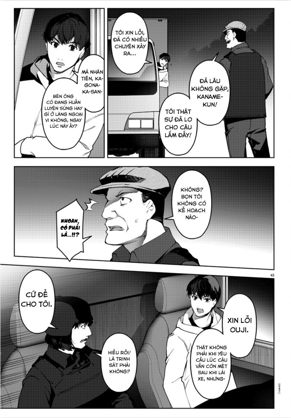 Darwins Game Chapter 89 - 47