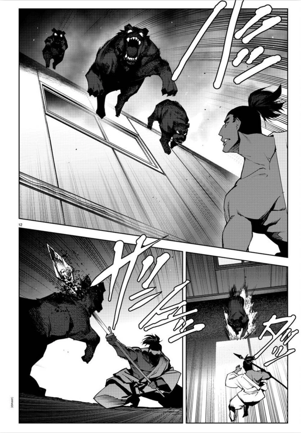 Darwins Game Chapter 90 - 15