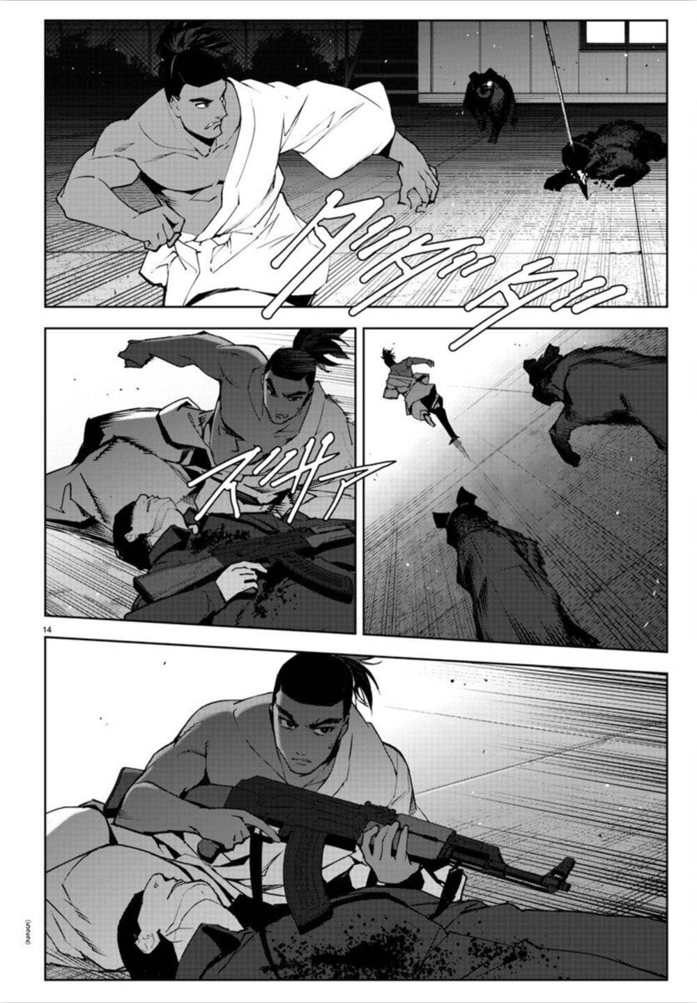 Darwins Game Chapter 90 - 17