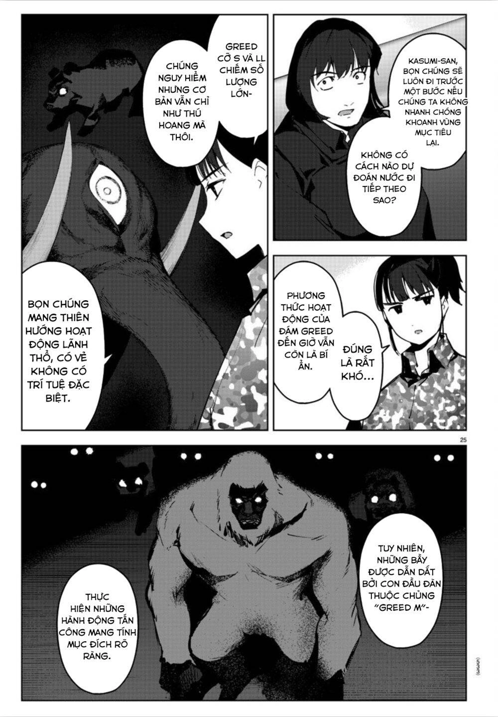 Darwins Game Chapter 90 - 28