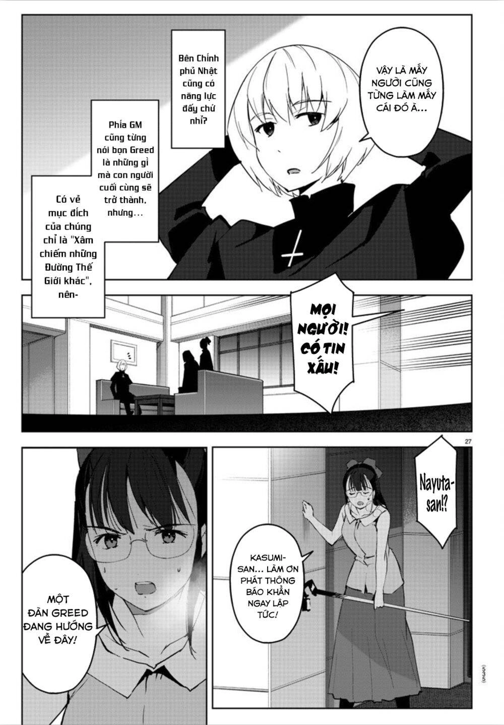 Darwins Game Chapter 90 - 30