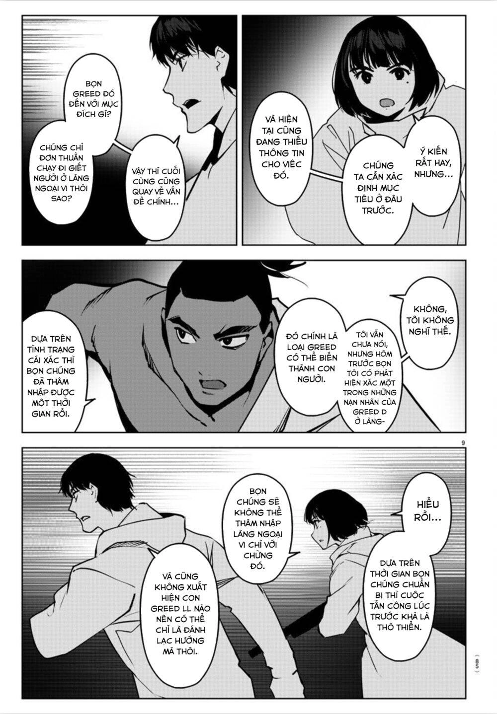 Darwins Game Chapter 91 - 13