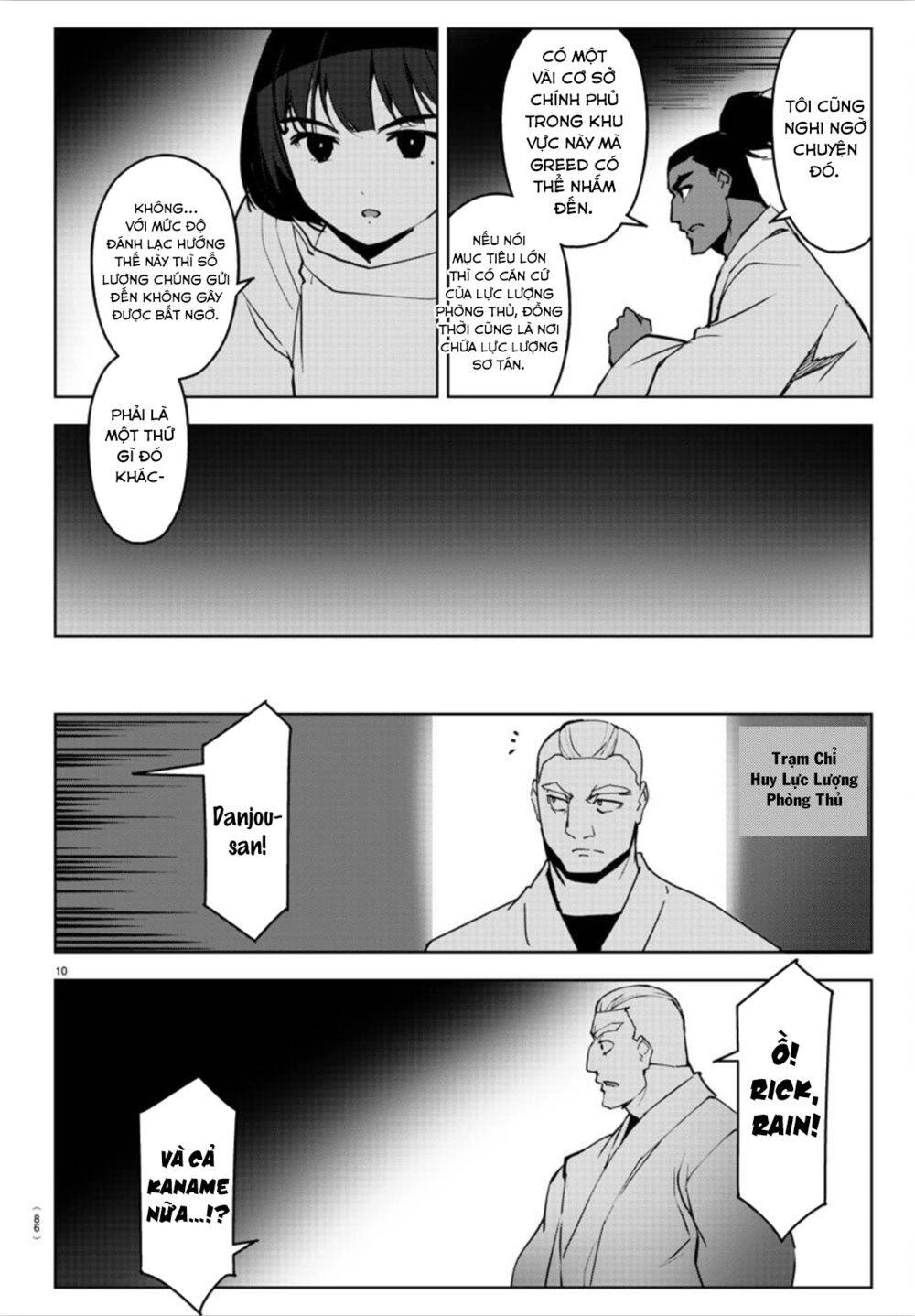 Darwins Game Chapter 91 - 14