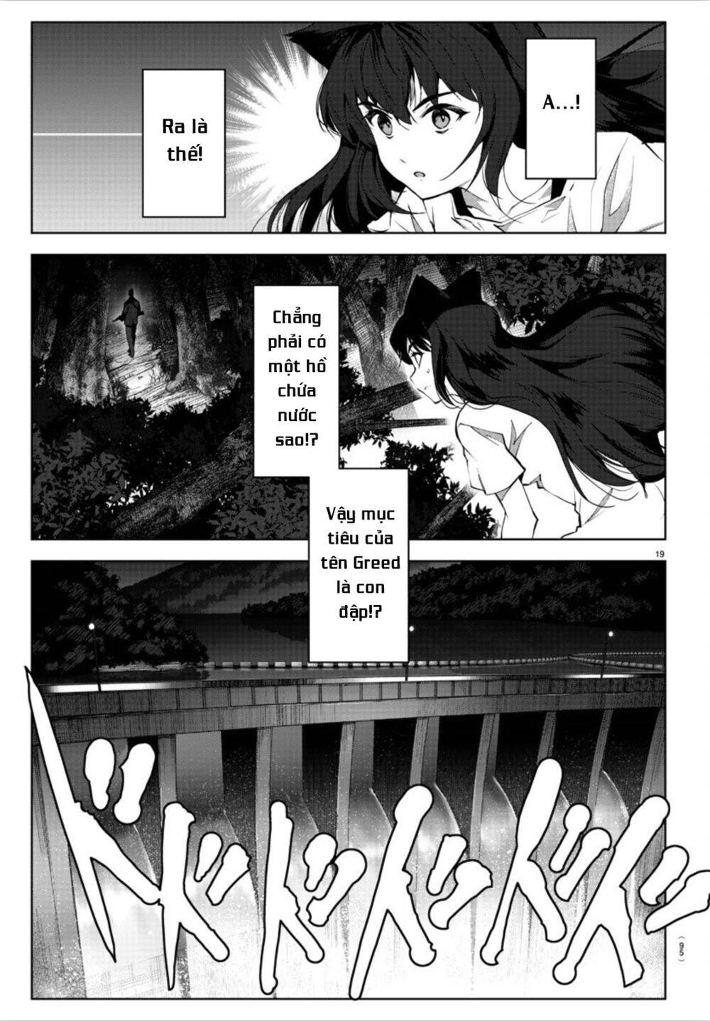 Darwins Game Chapter 91 - 23