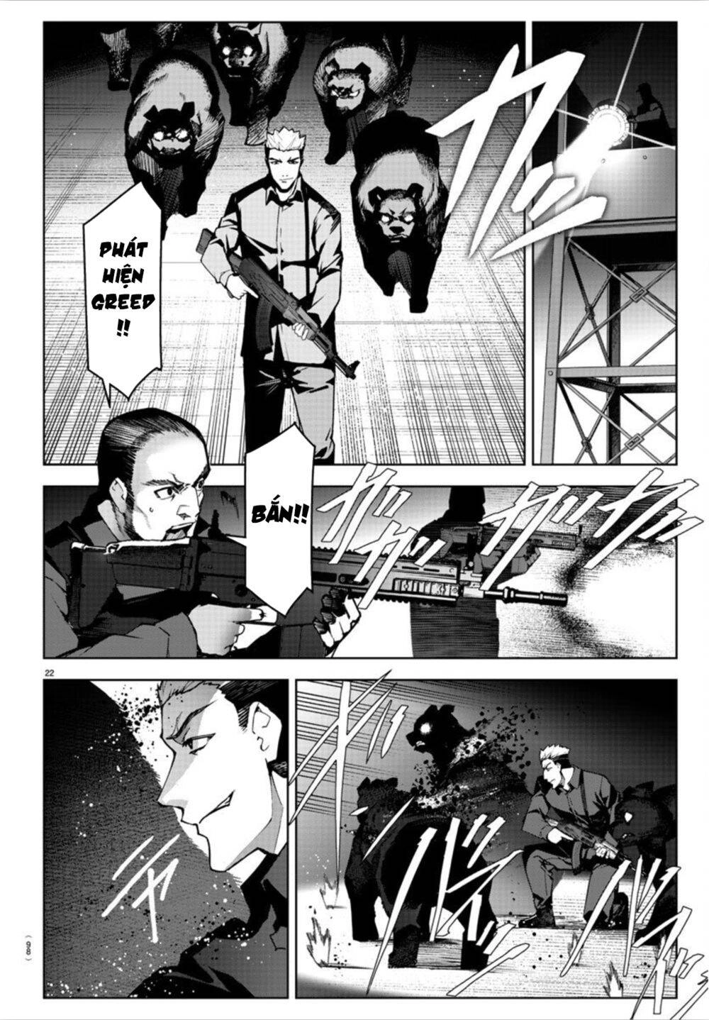 Darwins Game Chapter 91 - 26