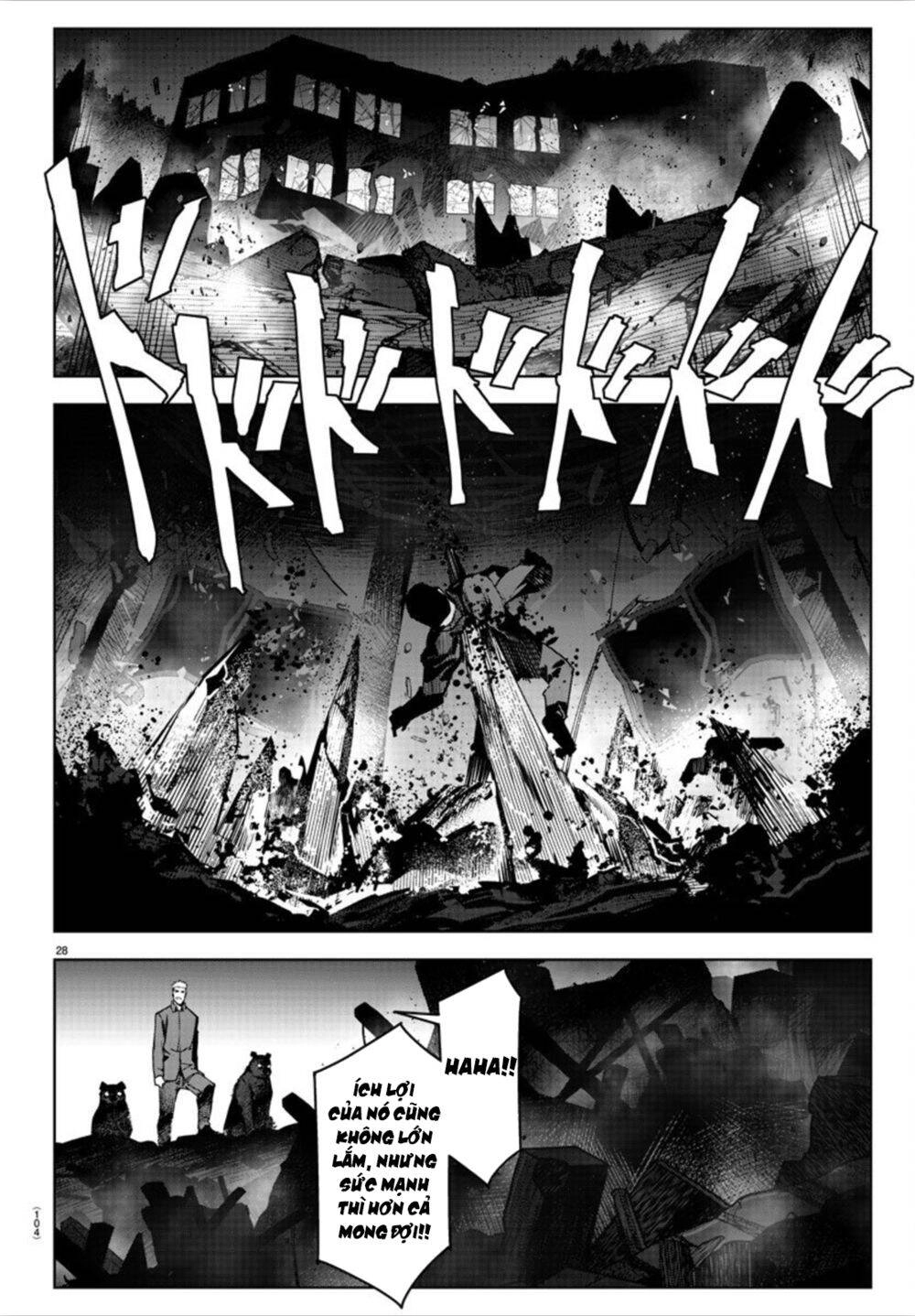 Darwins Game Chapter 91 - 32