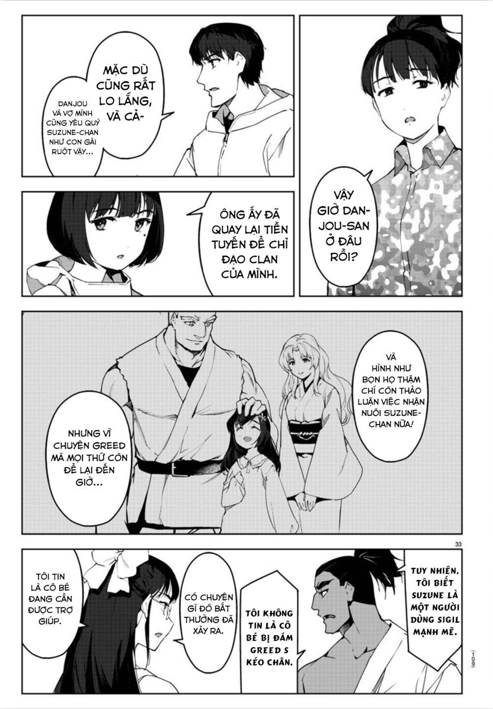 Darwins Game Chapter 91 - 37