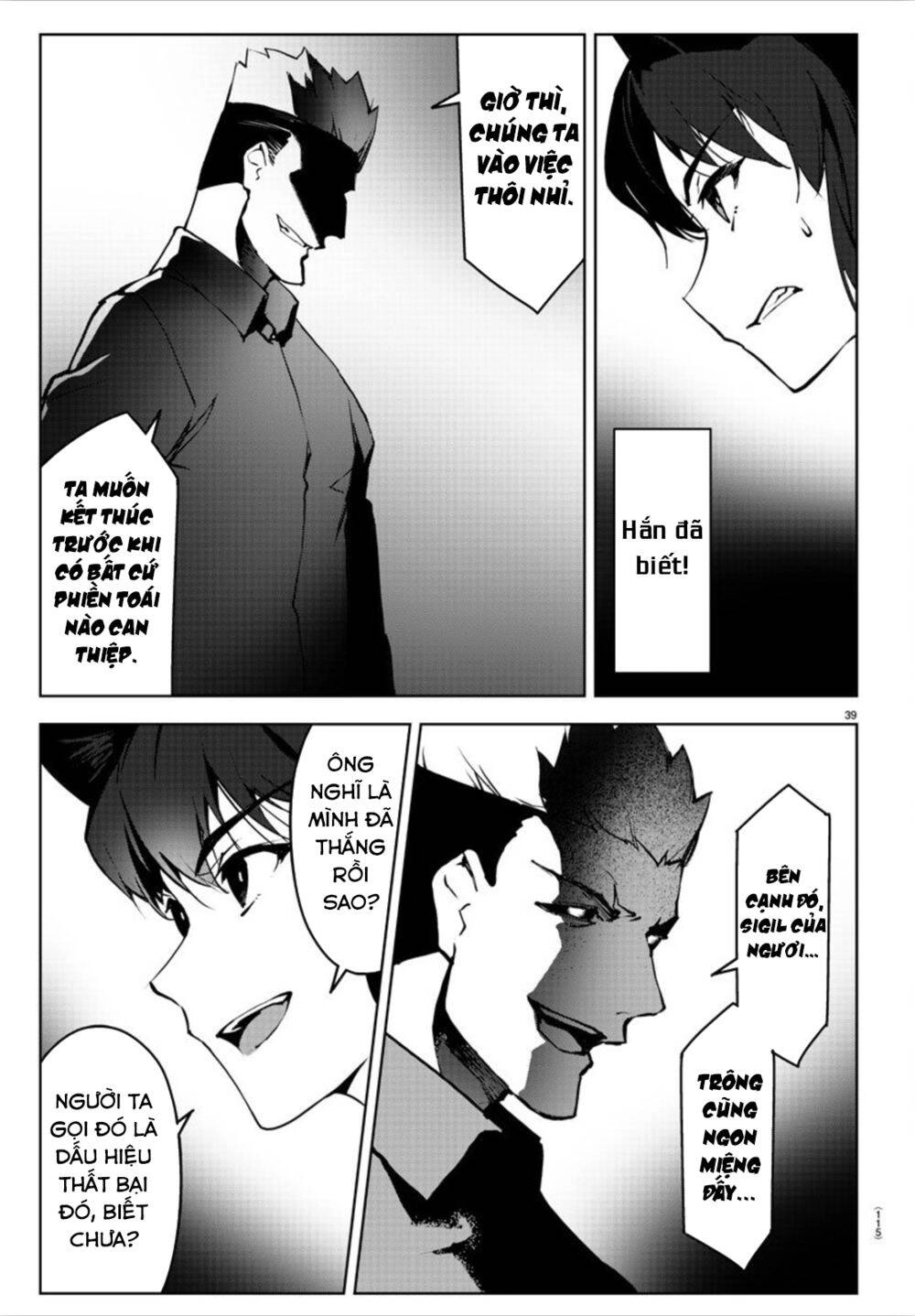 Darwins Game Chapter 91 - 43