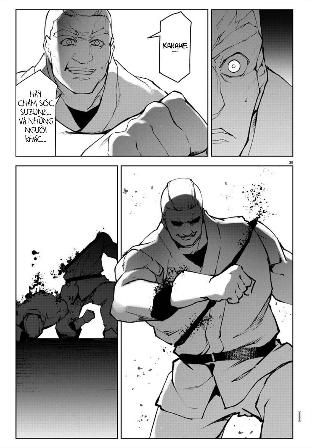 Darwins Game Chapter 92 - 42