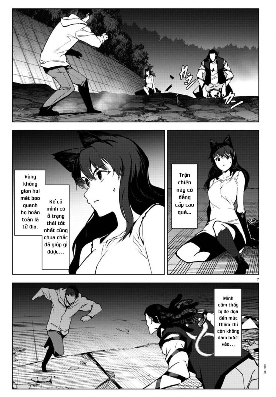 Darwins Game Chapter 93 - 11