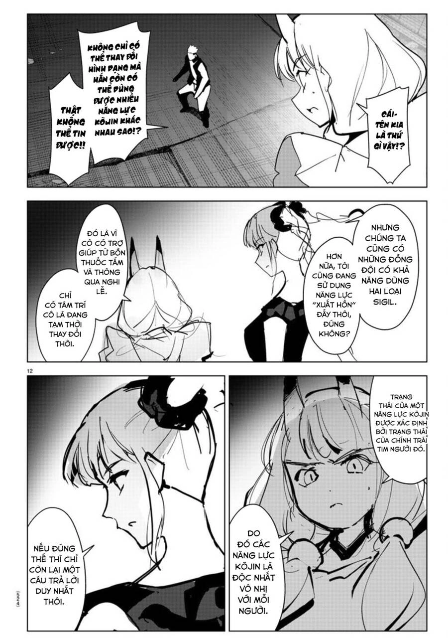 Darwins Game Chapter 93 - 16