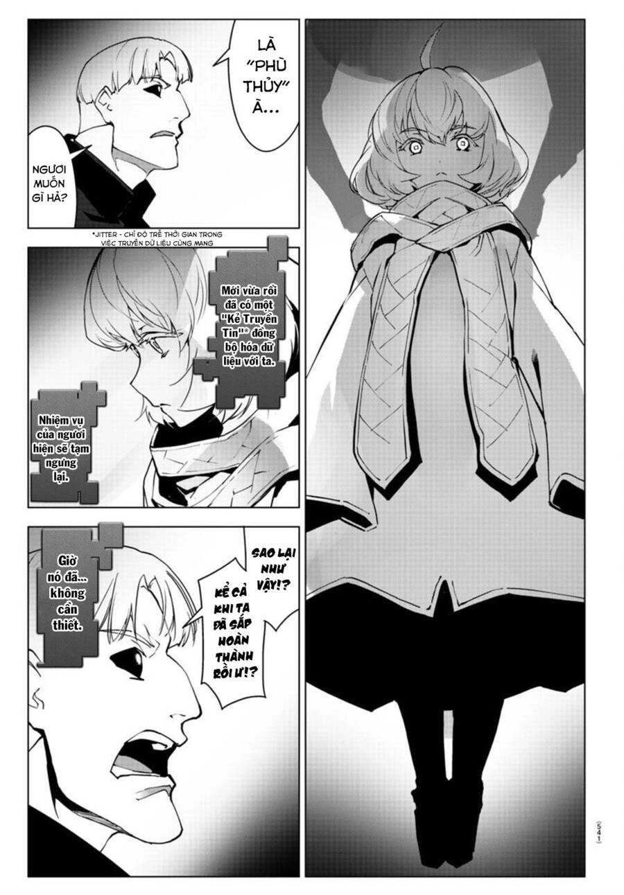 Darwins Game Chapter 93 - 33