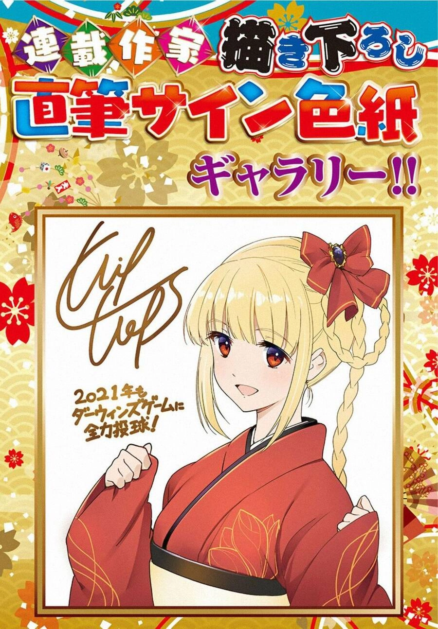 Darwins Game Chapter 93 - 49