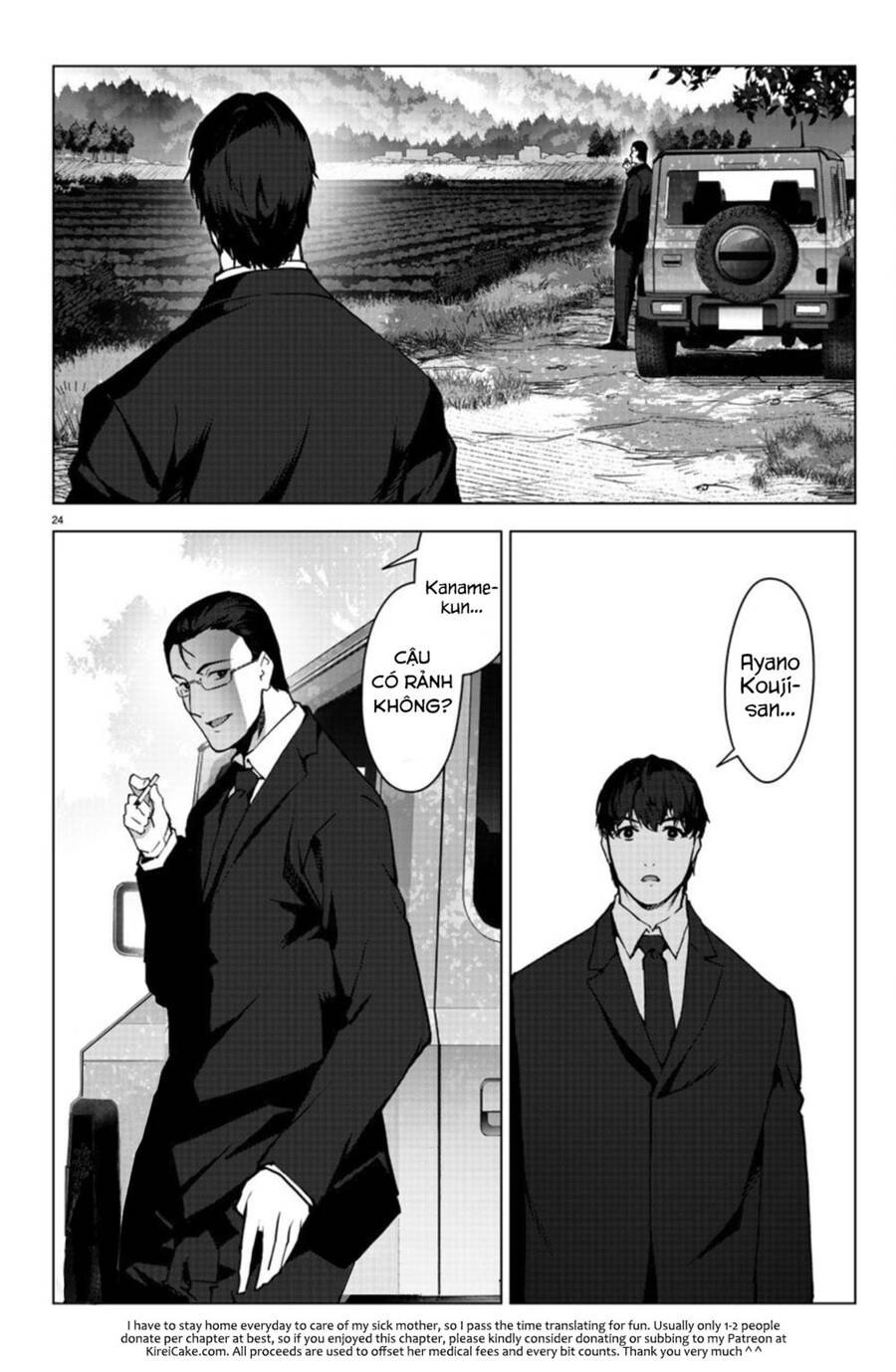 Darwins Game Chapter 94 - 27