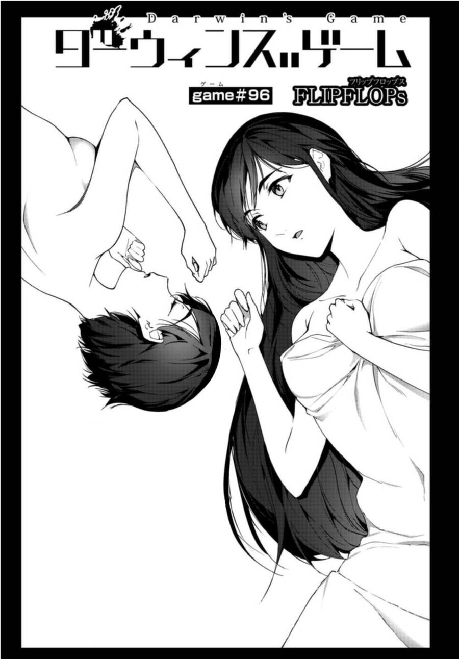 Darwins Game Chapter 96 - 4