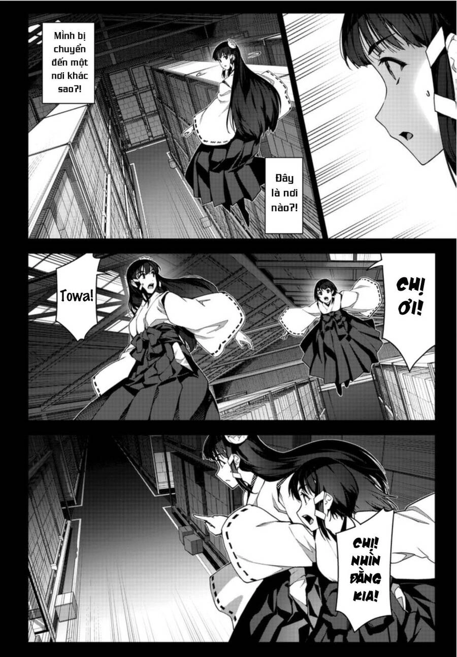 Darwins Game Chapter 96 - 17