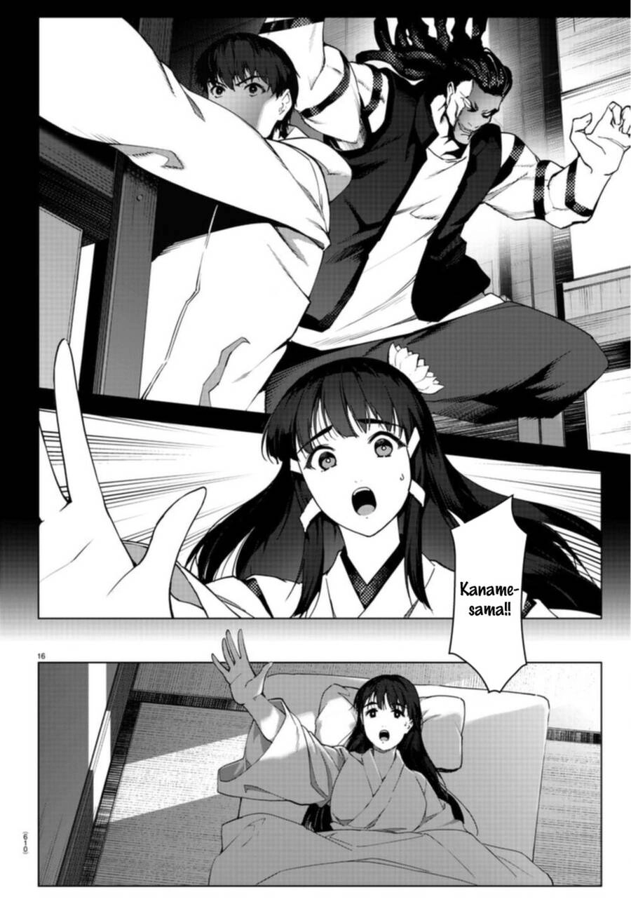 Darwins Game Chapter 96 - 19